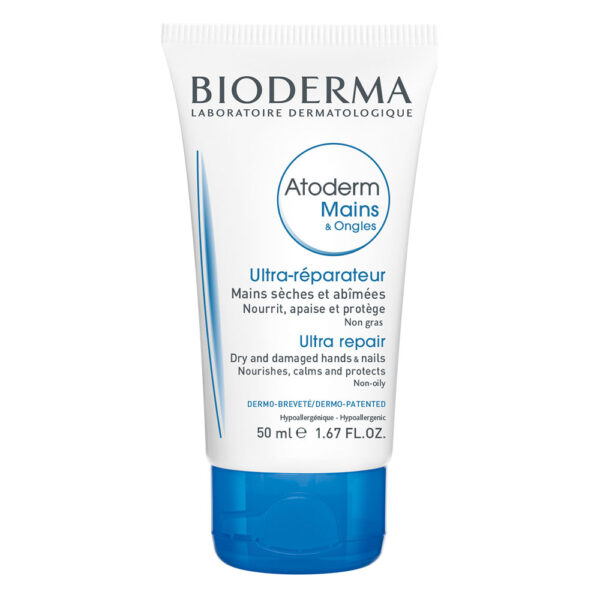 BIODERMA ATODERM MAINS&ONGLES